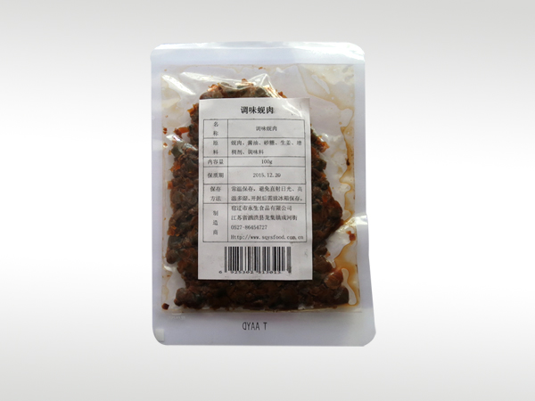 WG-6     6寸無(wú)齒鼓剎